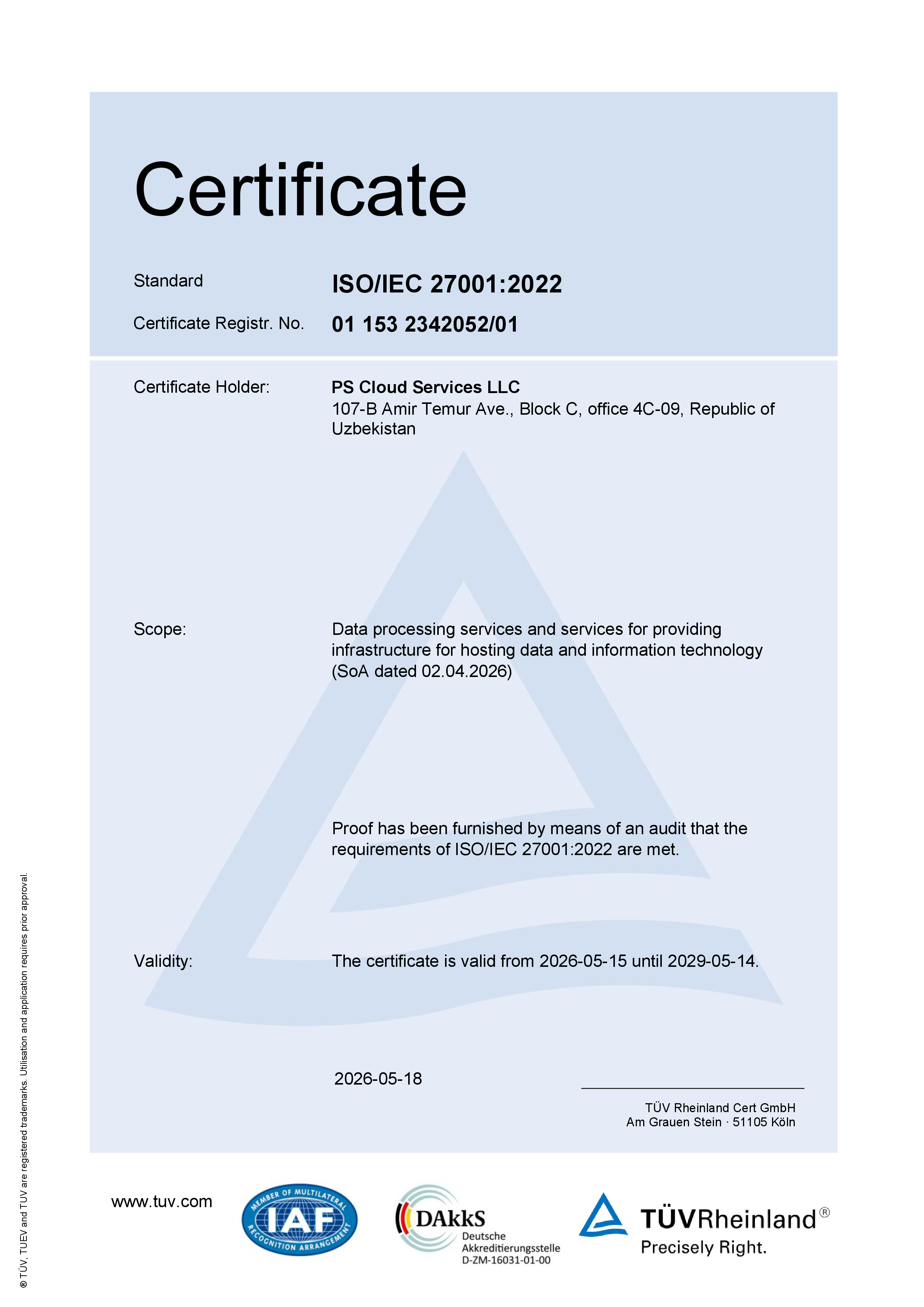 Сертификат соответствия требованиям ISO/IEC 27001:2022 – PS Cloud Services, фото 3